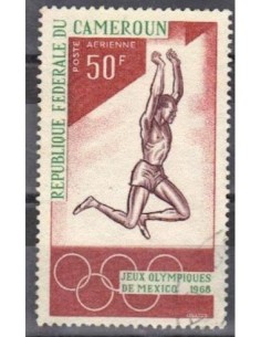 Timbre poste Cameroun PA N° 119 Obli