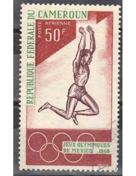 Timbre poste Cameroun PA N° 119 Obli