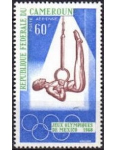 Timbre poste Cameroun PA N° 120 Obli