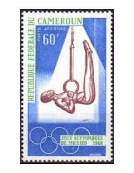 Timbre poste Cameroun PA N° 120 Obli