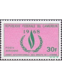 Timbre poste Cameroun PA N° 121 Obli