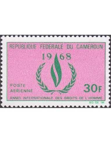 Timbre poste Cameroun PA N° 121 Obli