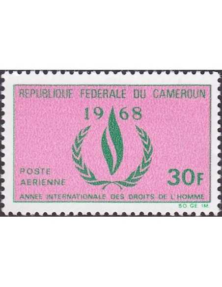 Timbre poste Cameroun PA N° 121 Obli