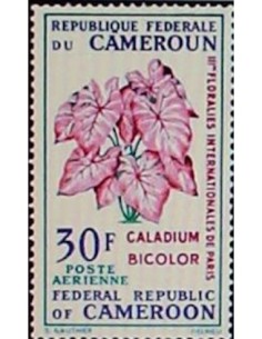 Timbre poste Cameroun PA N° 130 Obli