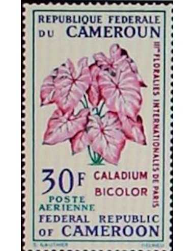 Timbre poste Cameroun PA N° 130 Obli