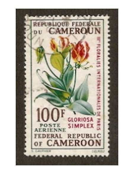 Timbre poste Cameroun PA N° 132 Obli