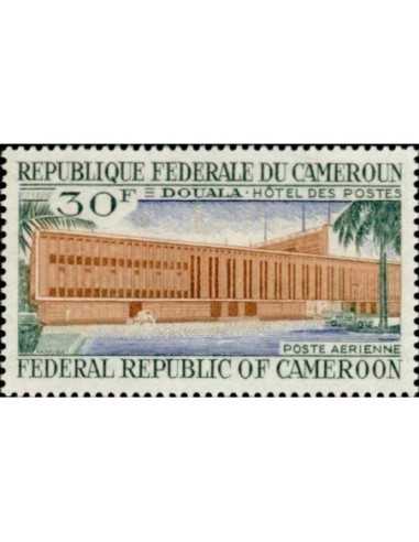 Timbre poste Cameroun PA N° 133 Obli