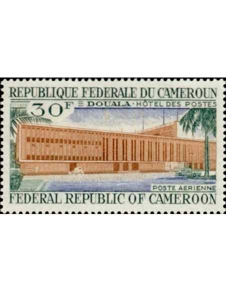 Timbre poste Cameroun PA N° 133 Obli