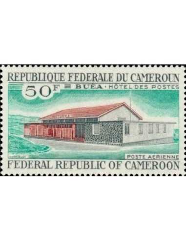 Timbre poste Cameroun PA N° 134 Obli