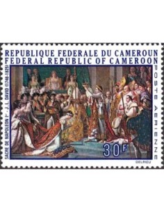 Timbre poste Cameroun PA N° 136 Obli
