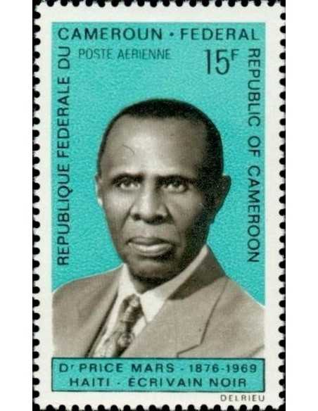 Timbre poste Cameroun PA N° 138 Obli