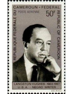 Timbre poste Cameroun PA N° 142 Obli