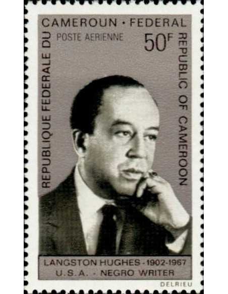 Timbre poste Cameroun PA N° 142 Obli