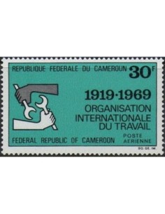 Timbre poste Cameroun PA N° 144 Obli