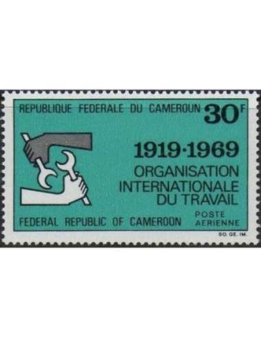 Timbre poste Cameroun PA N° 144 Obli