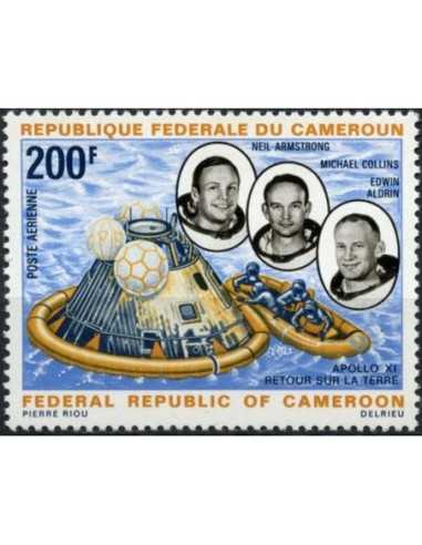 Timbre poste Cameroun PA N° 146 Obli