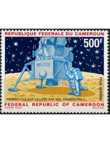 Timbre poste Cameroun PA N° 147 Obli