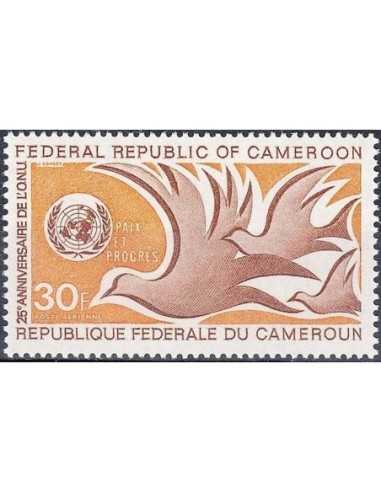 Timbre poste Cameroun PA N° 158 Obli