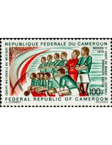 Timbre poste Cameroun PA N° 166 Obli