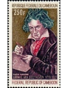 Timbre poste Cameroun PA N° 168 Obli