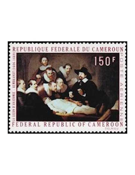 Timbre poste Cameroun PA N° 170 Obli