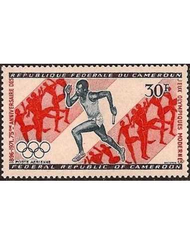 Timbre poste Cameroun PA N° 179 Obli