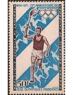 Timbre poste Cameroun PA N° 180 Obli