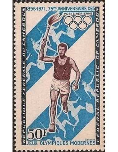 Timbre poste Cameroun PA N° 180 Obli