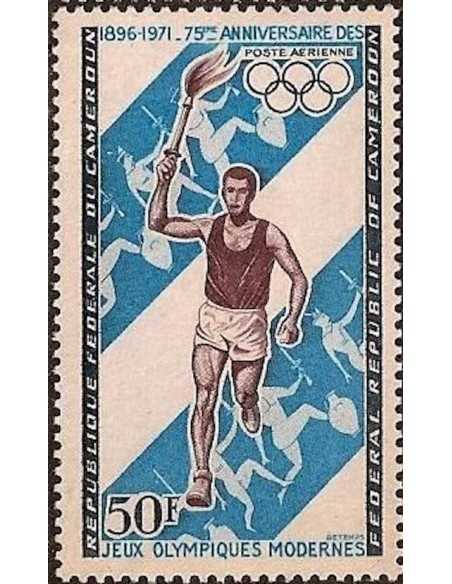 Timbre poste Cameroun PA N° 180 Obli