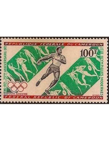 Timbre poste Cameroun PA N° 181 Obli