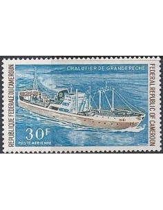 Timbre poste Cameroun PA N° 182 Obli