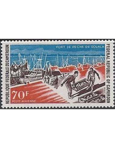 Timbre poste Cameroun PA N° 184 Obli