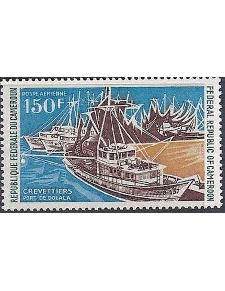 Timbre poste Cameroun PA N° 185 Obli