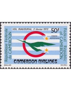 Timbre poste Cameroun PA N° 196 Obli