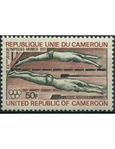 Timbre poste Cameroun PA N° 202 Obli