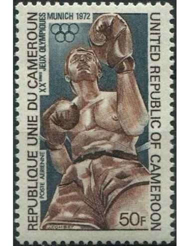 Timbre poste Cameroun PA N° 203 Obli