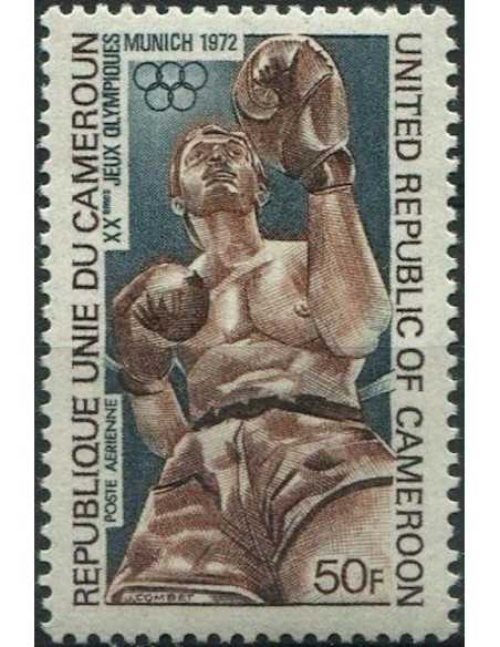 Timbre poste Cameroun PA N° 203 Obli