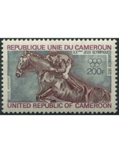 Timbre poste Cameroun PA N° 204 Obli