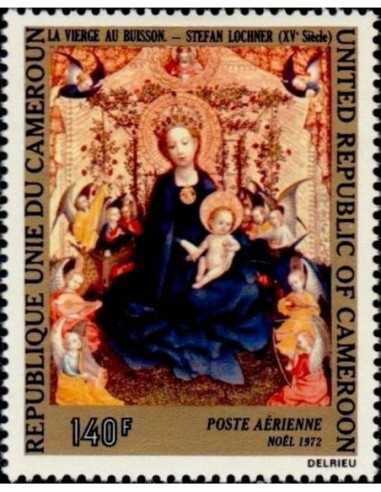 Timbre poste Cameroun PA N° 209 Obli