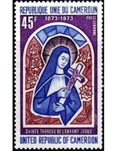 Timbre poste Cameroun PA N° 210 Obli