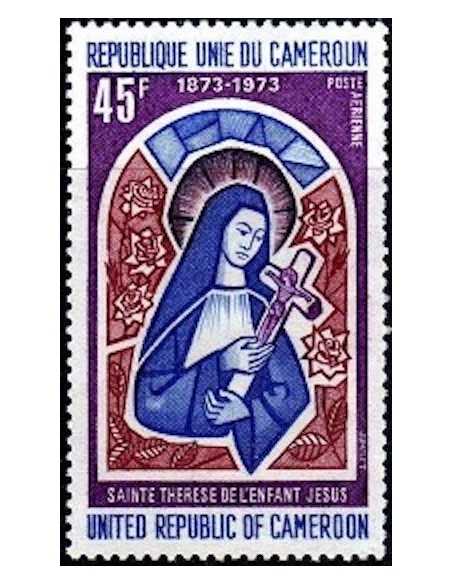 Timbre poste Cameroun PA N° 210 Obli