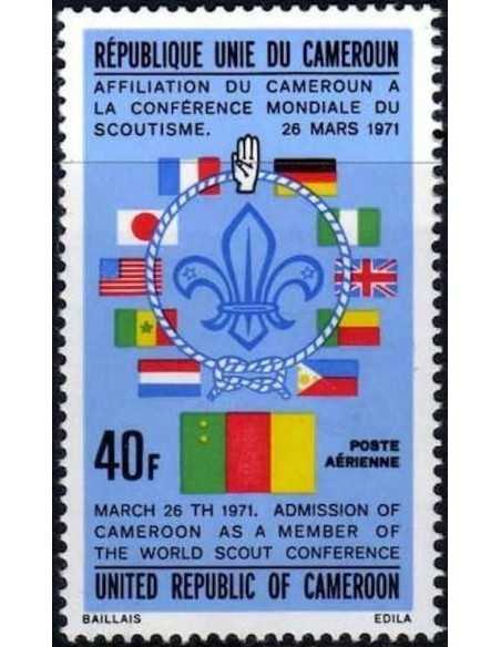 Timbre poste Cameroun PA N° 217 Obli