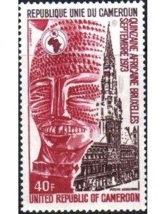 Timbre poste Cameroun PA N° 220 Obli