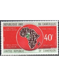 Timbre poste Cameroun PA N° 221 Obli