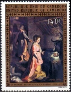 Timbre poste Cameroun PA N° 223 Obli