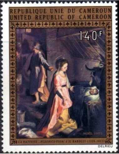 Timbre poste Cameroun PA N° 223 Obli