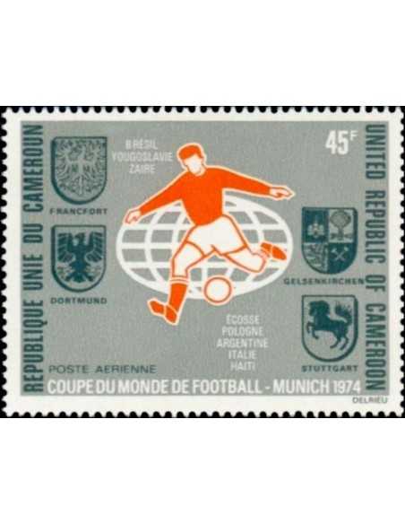 Timbre poste Cameroun PA N° 227 Obli