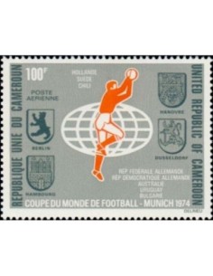 Timbre poste Cameroun PA N° 228 Obli