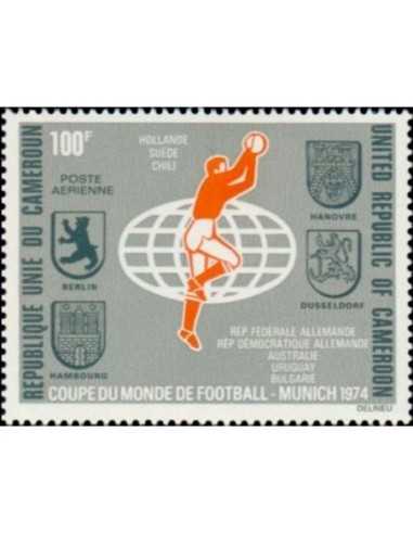 Timbre poste Cameroun PA N° 228 Obli