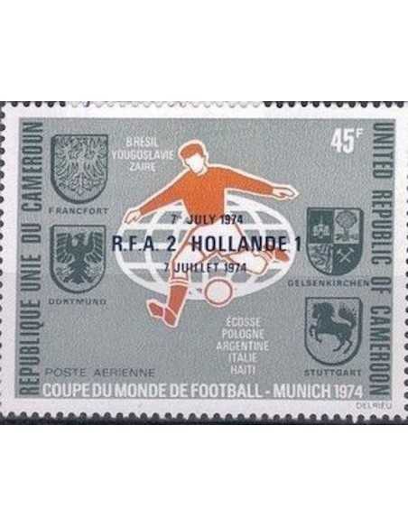 Timbre poste Cameroun PA N° 230 Obli